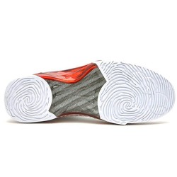 Air Jordan 23 Retro Infrared